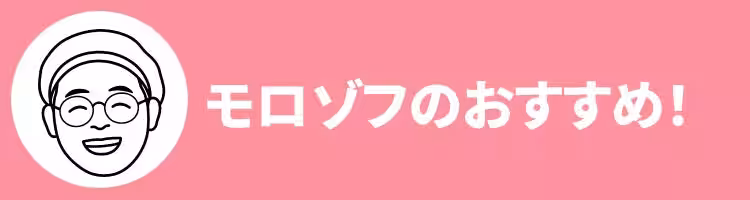 画像20