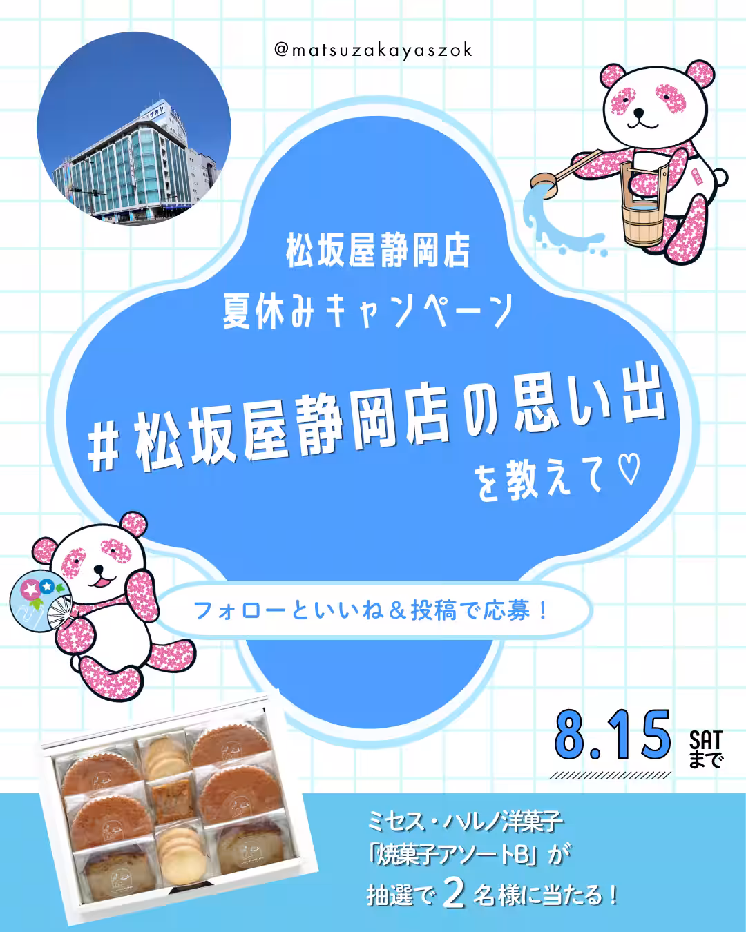 画像16