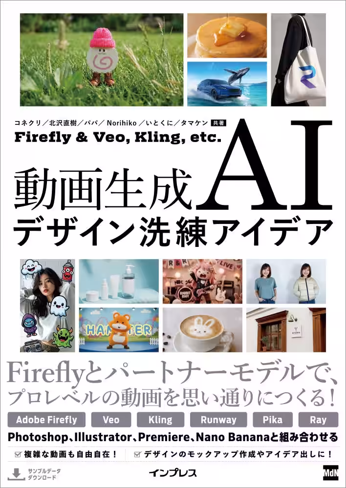 画像1