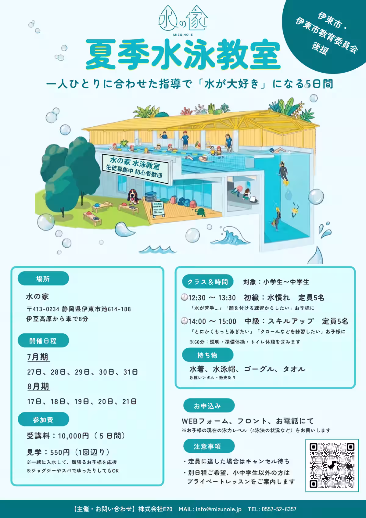 画像11