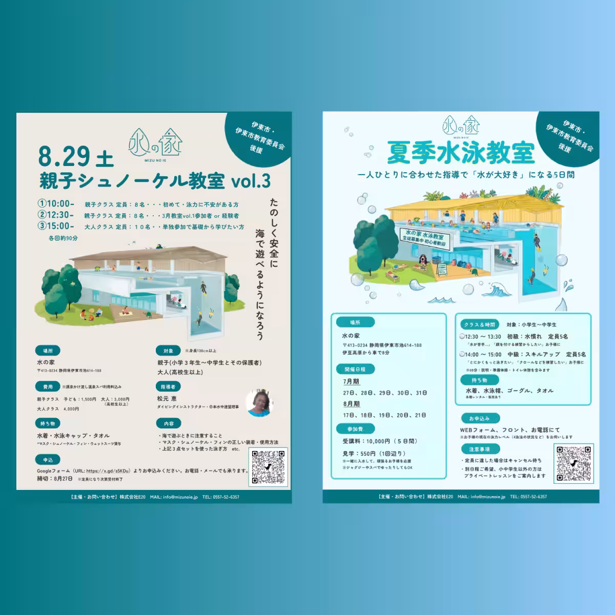 画像6