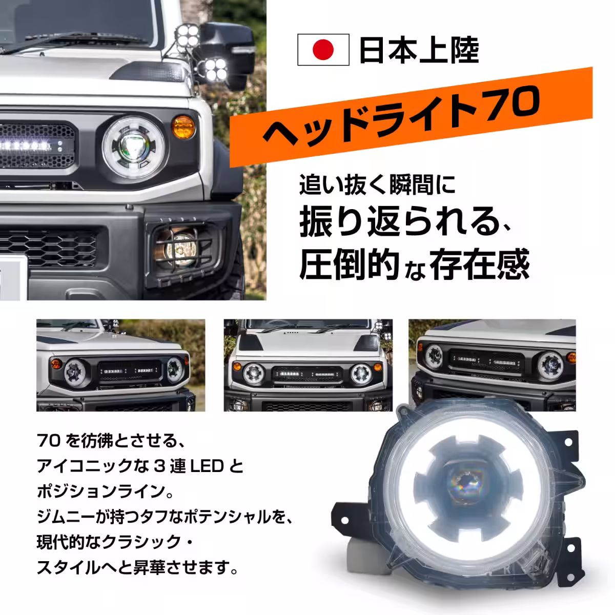 画像6
