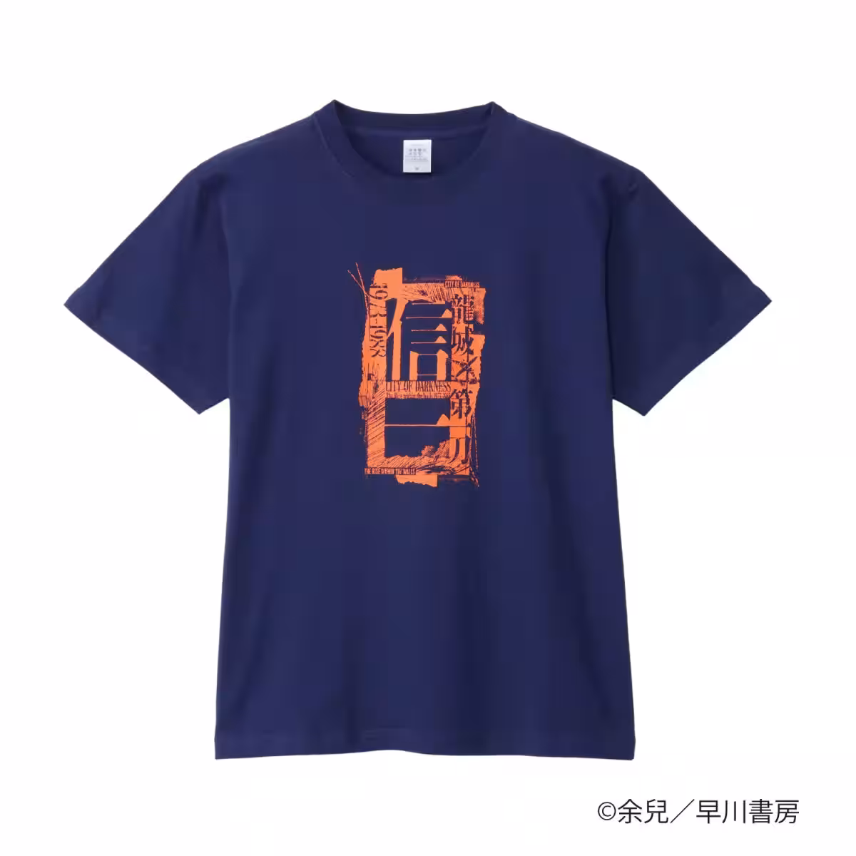 画像6