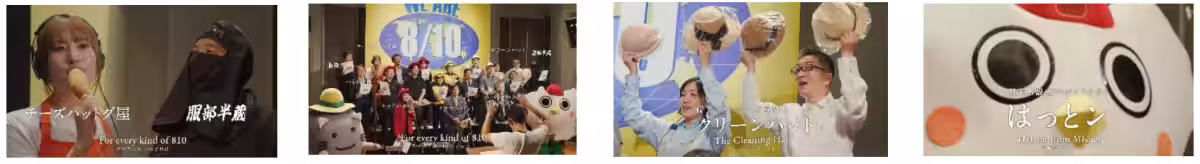 画像8