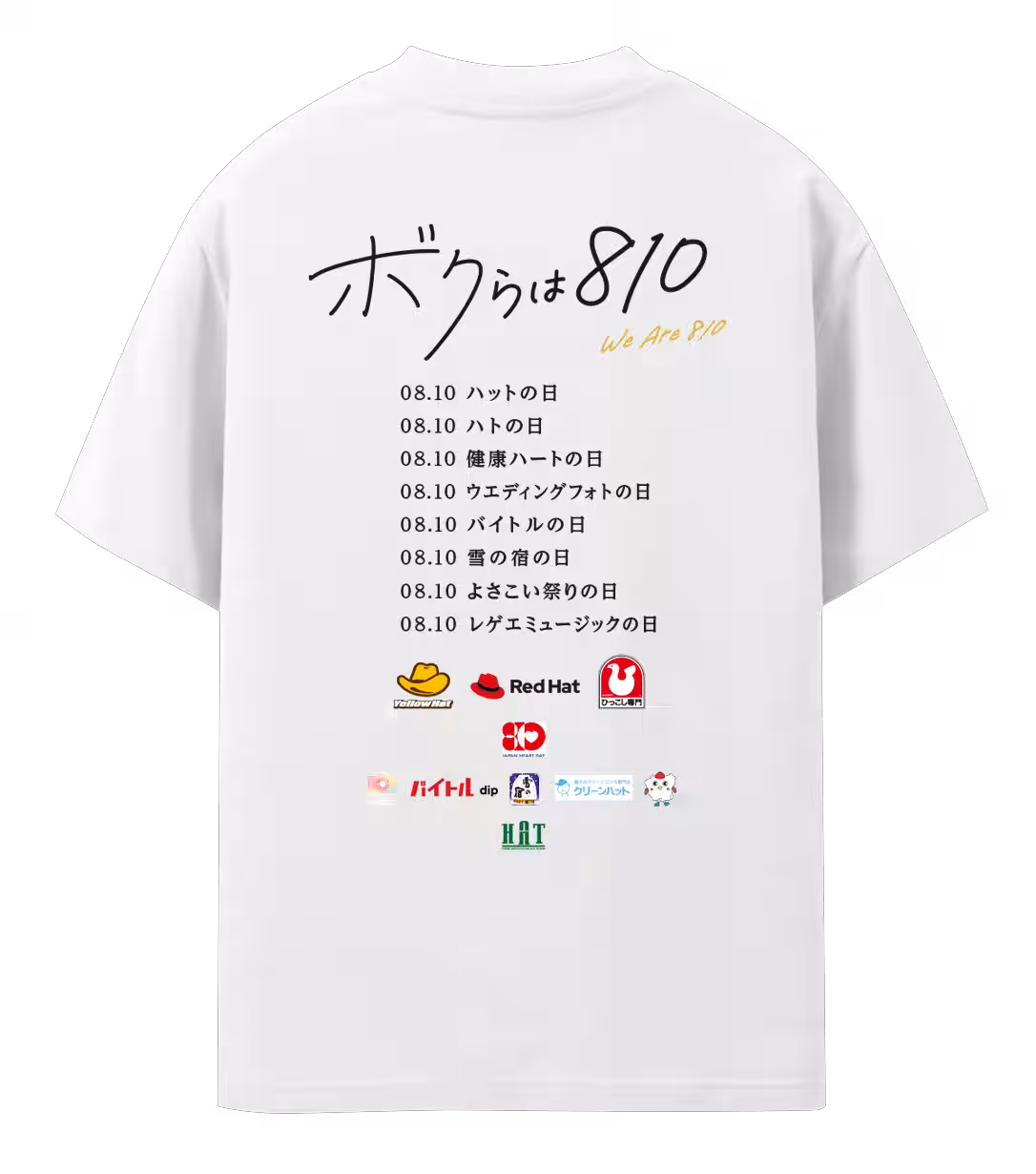 画像24