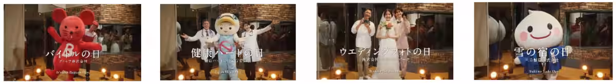 画像9