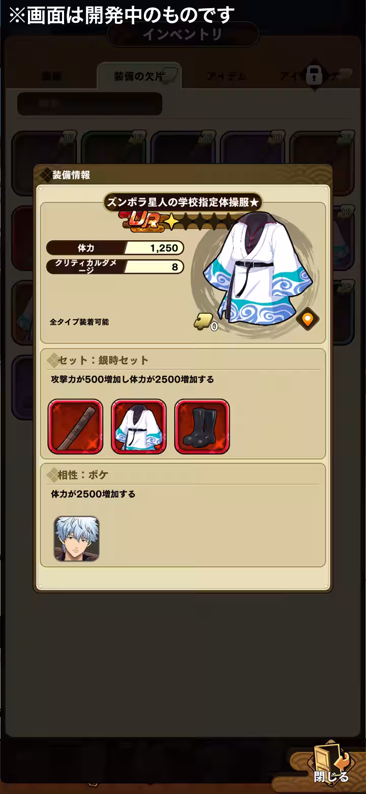 画像10