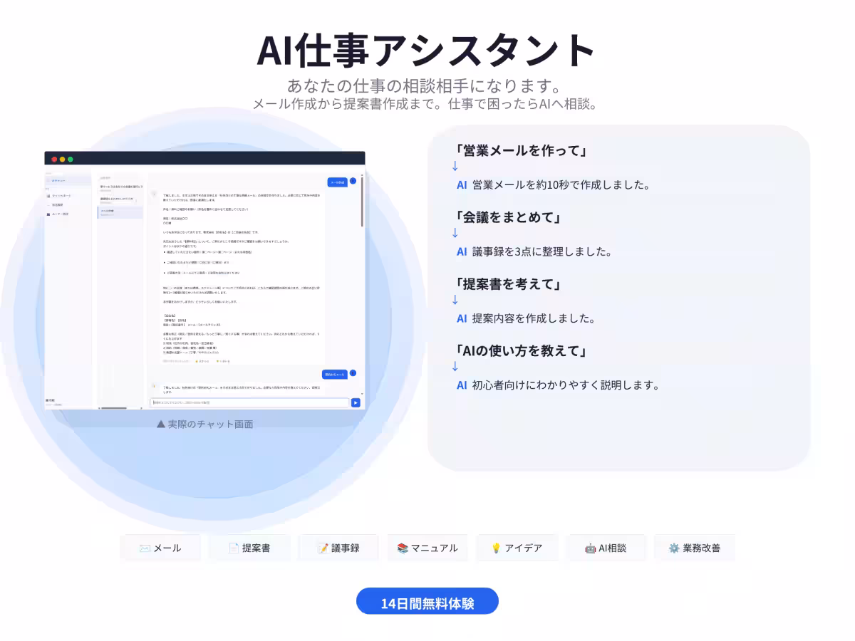 画像11
