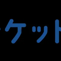 チケットペイの革新