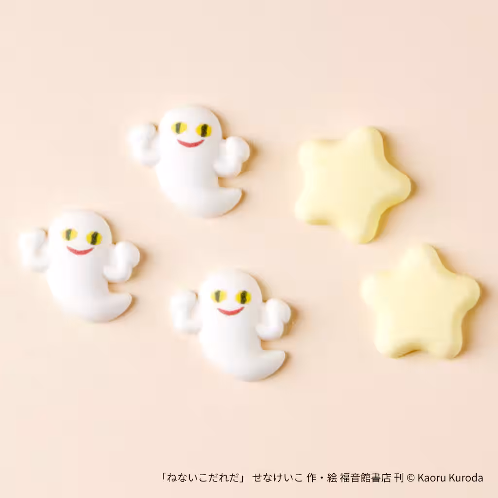画像4