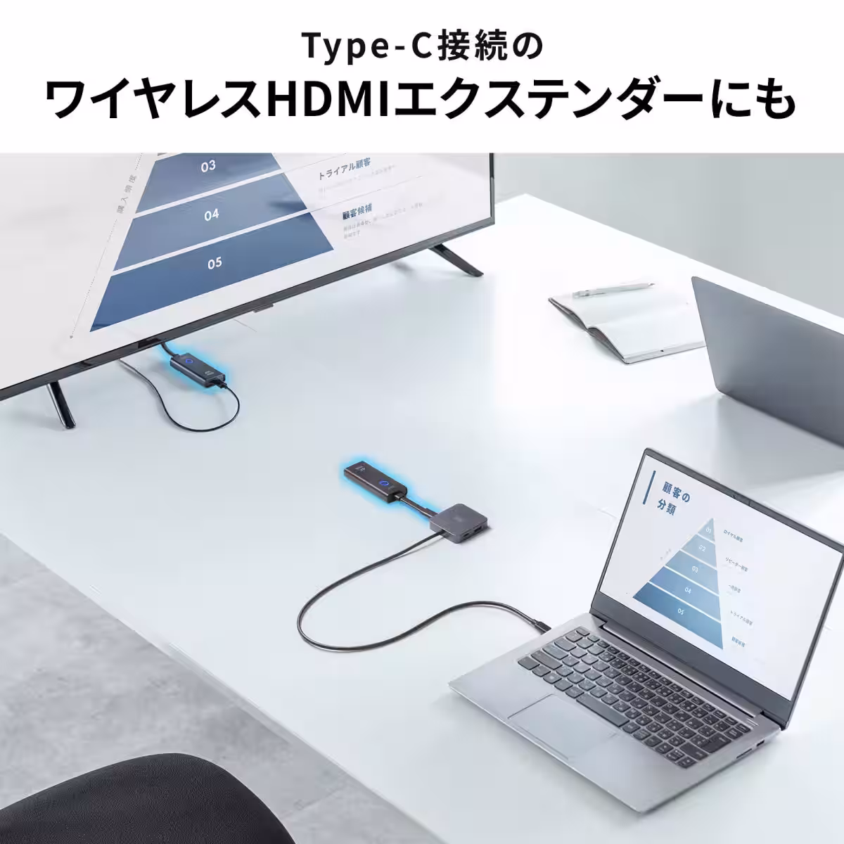 画像8