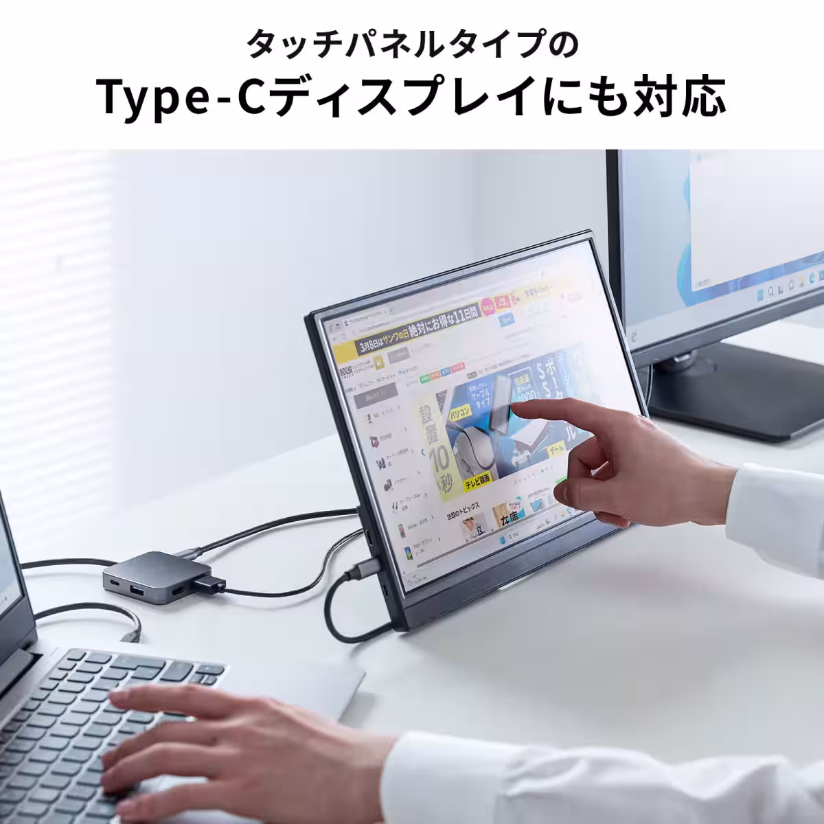 画像7
