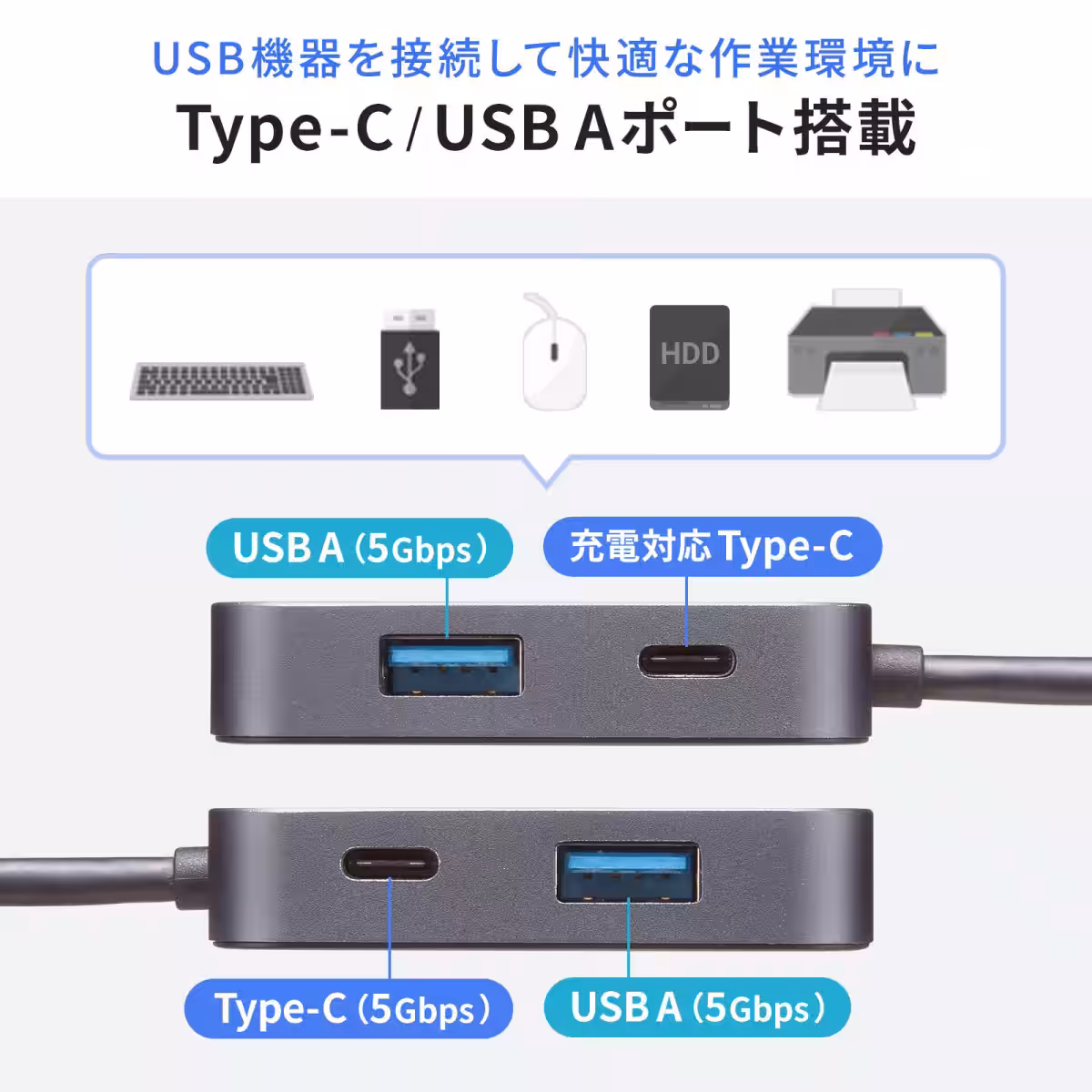 画像13