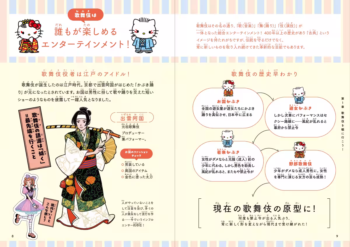 画像4