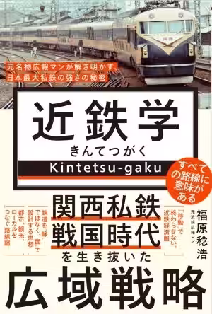 画像14