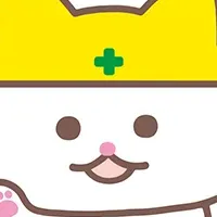 『ふみきりねこ』登場