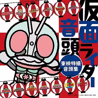 画像3