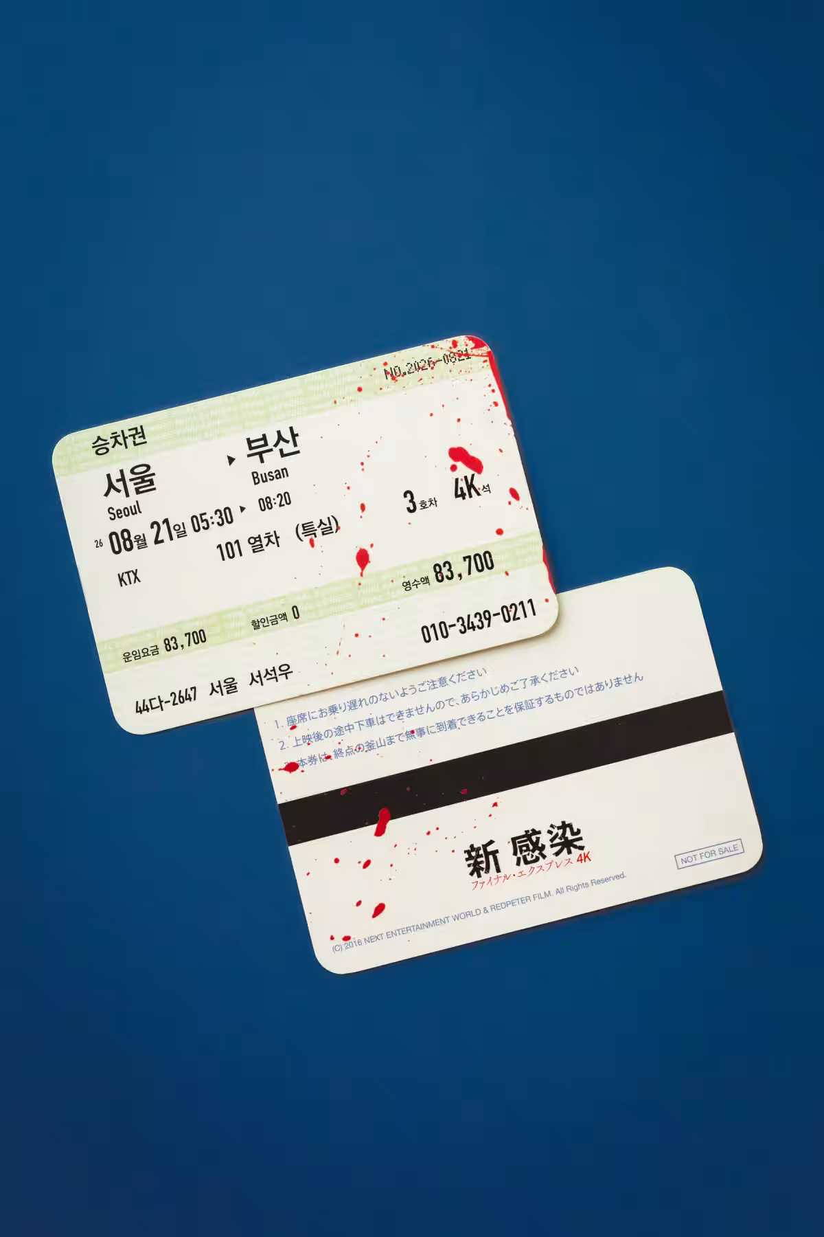 画像13