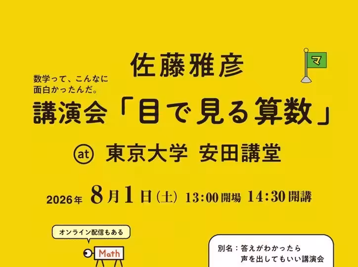 画像15