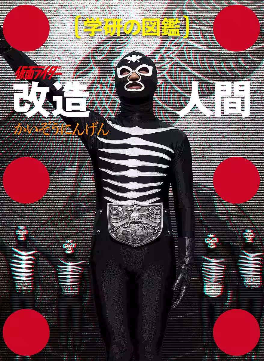 画像2