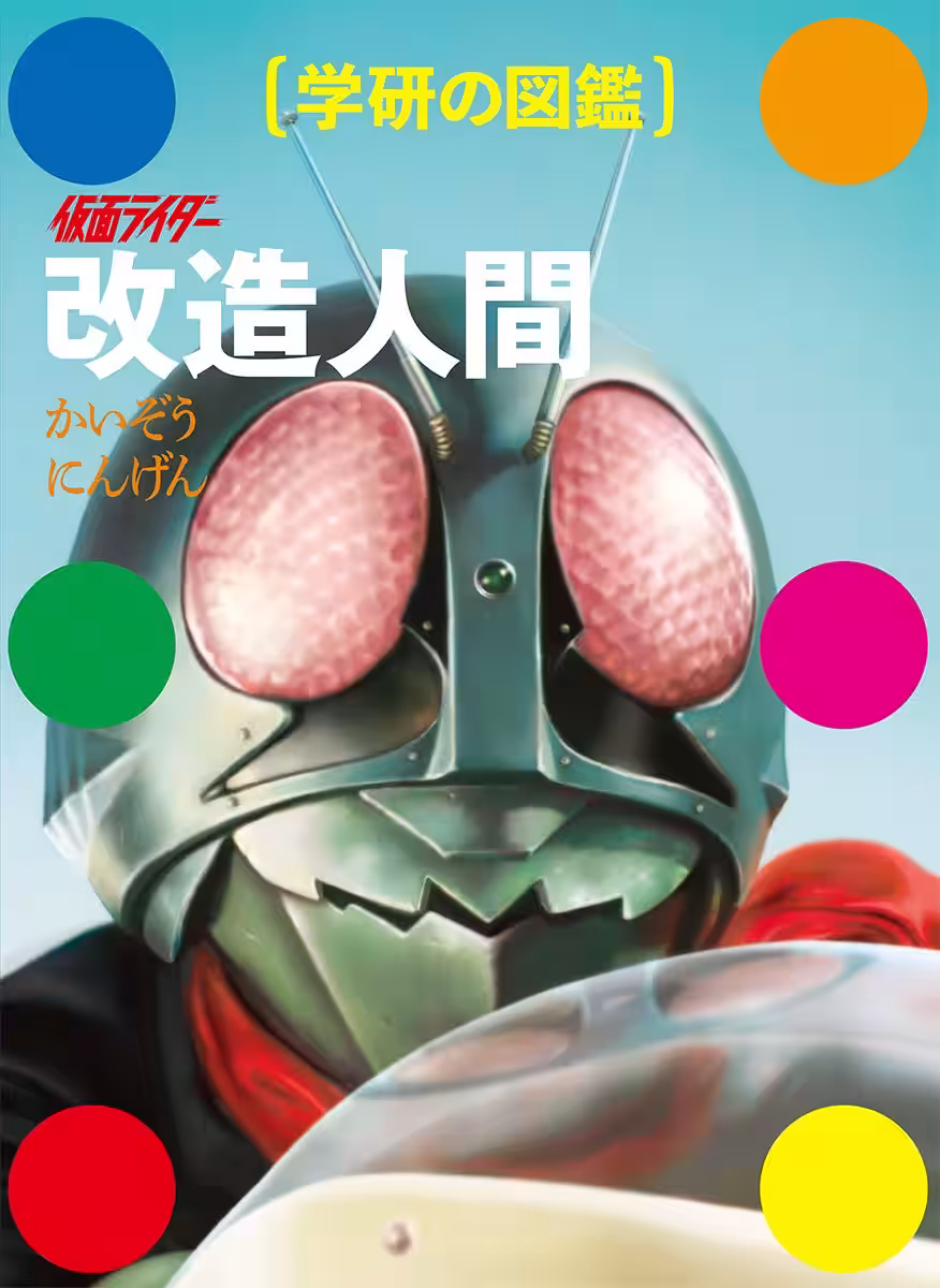 画像7