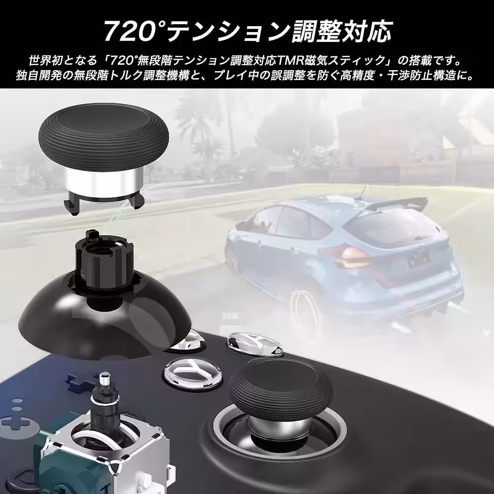 画像8
