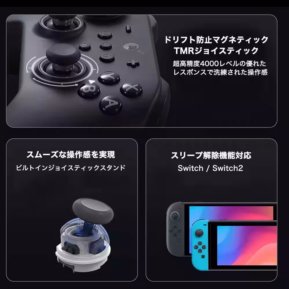 画像7