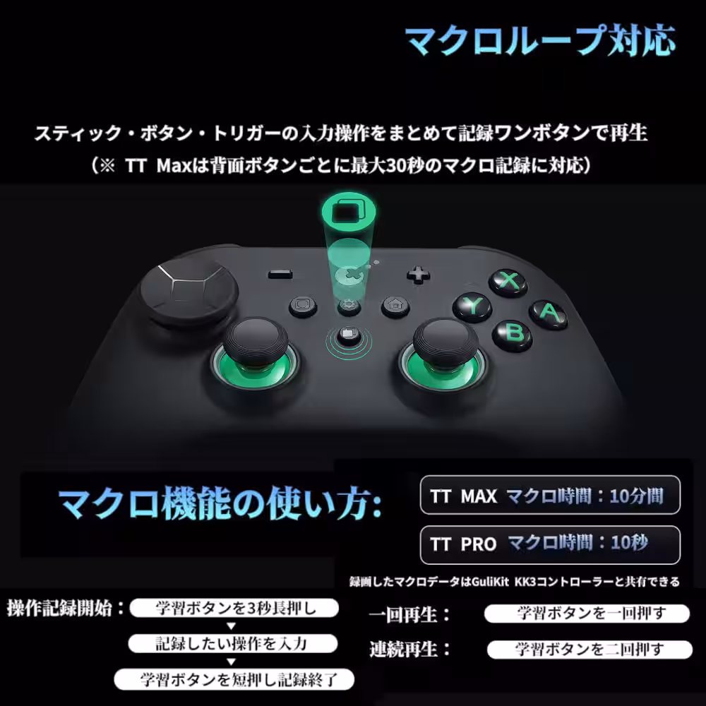 画像10