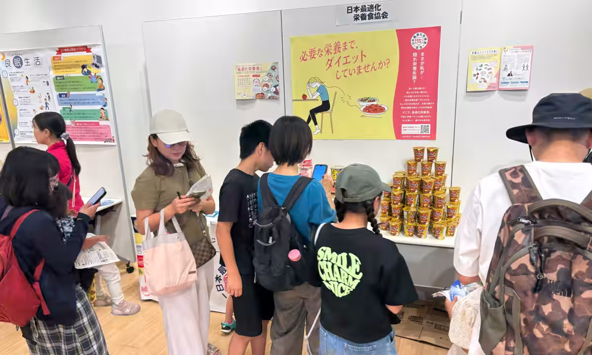 画像1