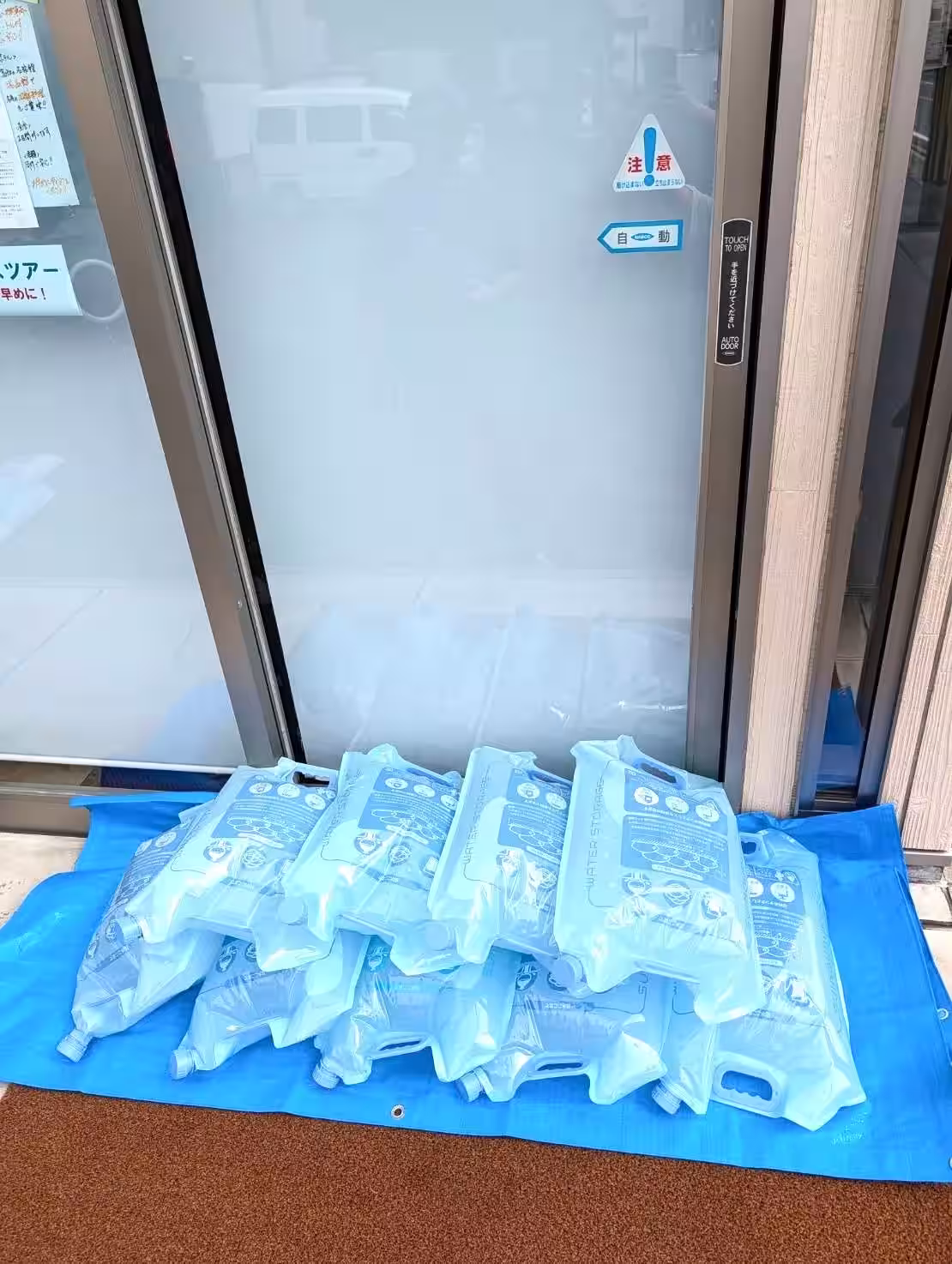 画像24