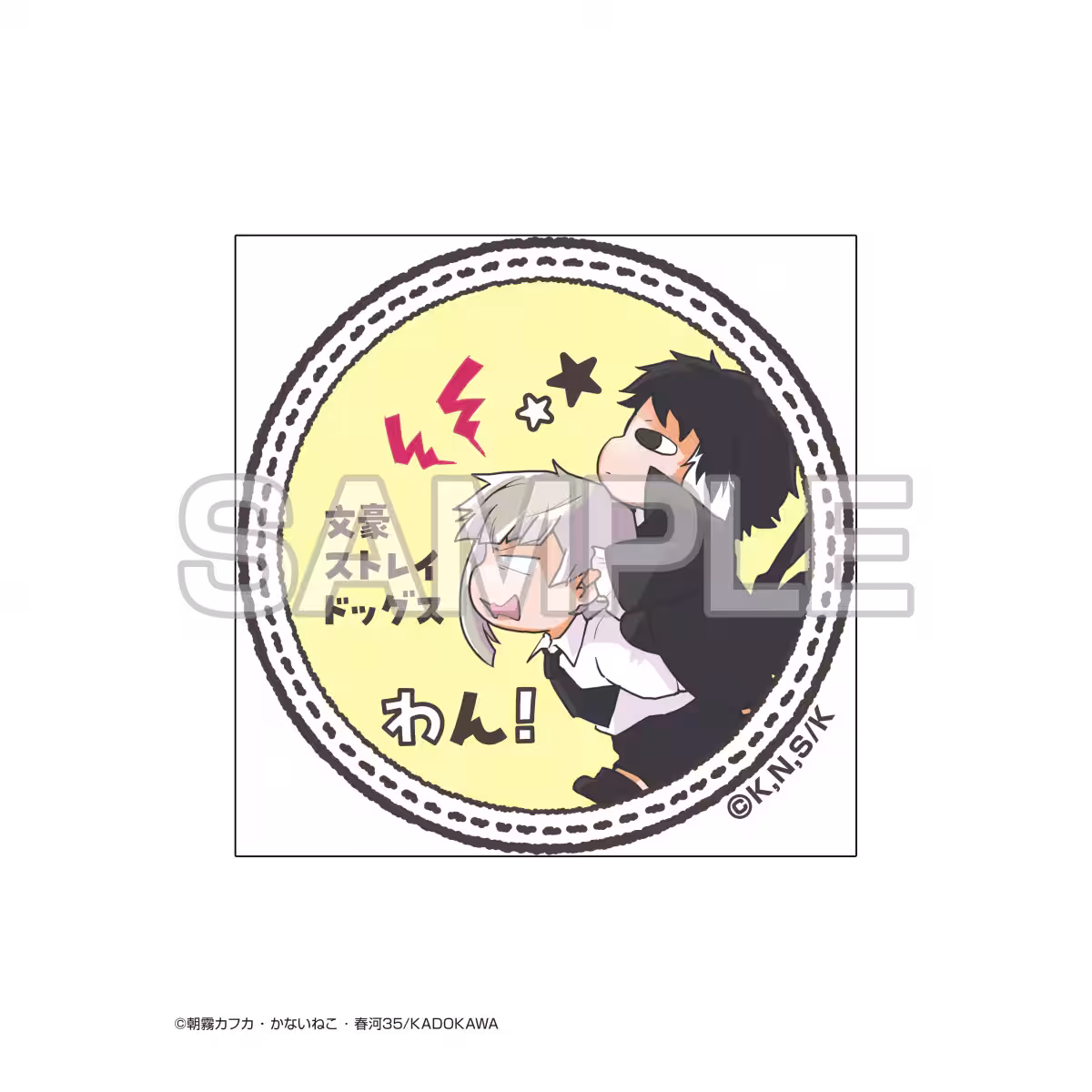 画像7