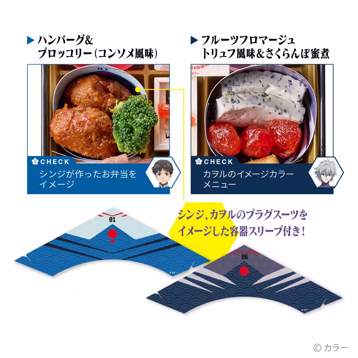 画像9