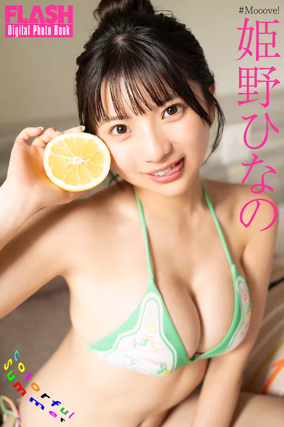 画像14