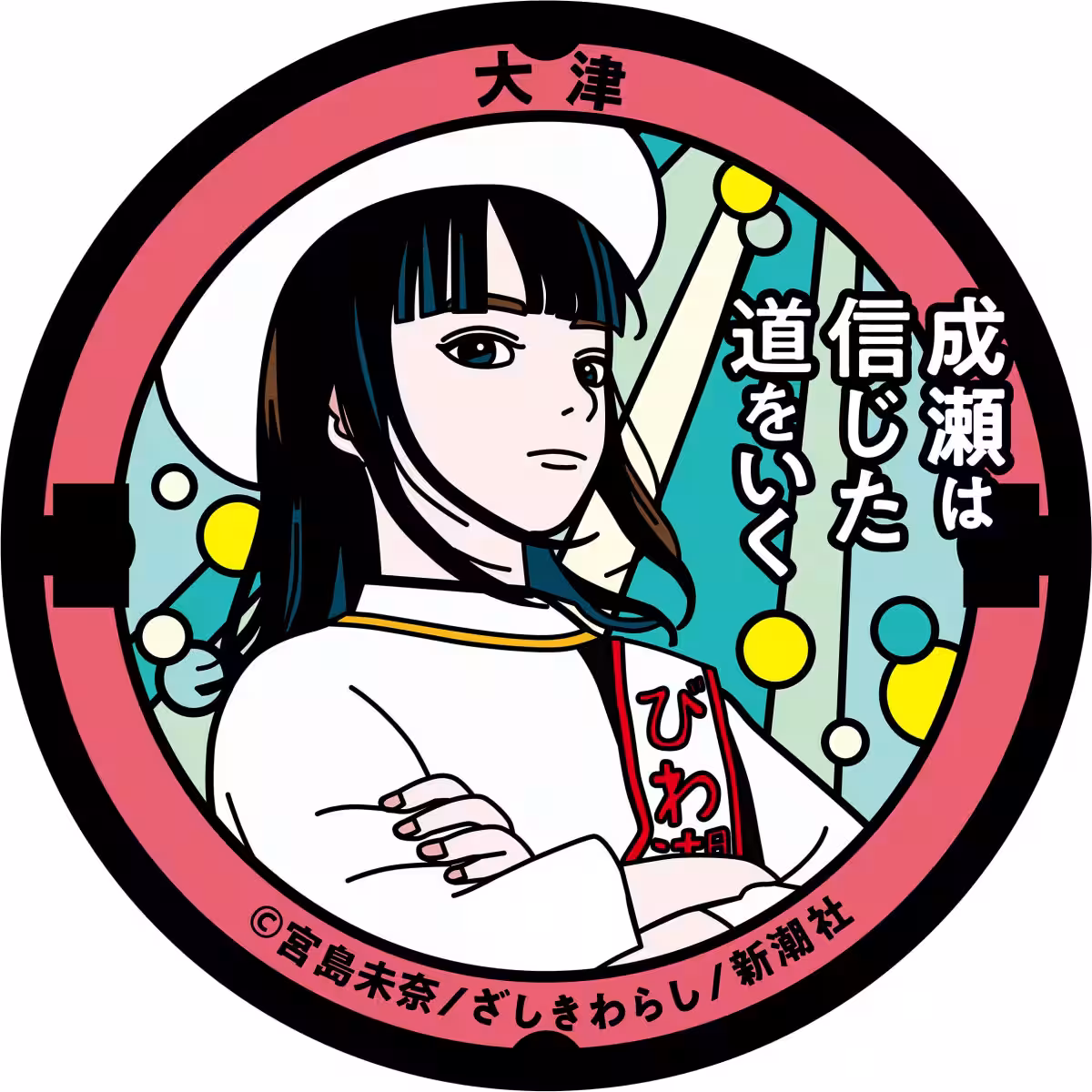 画像1