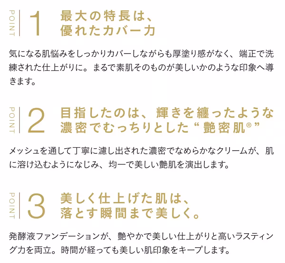 画像16