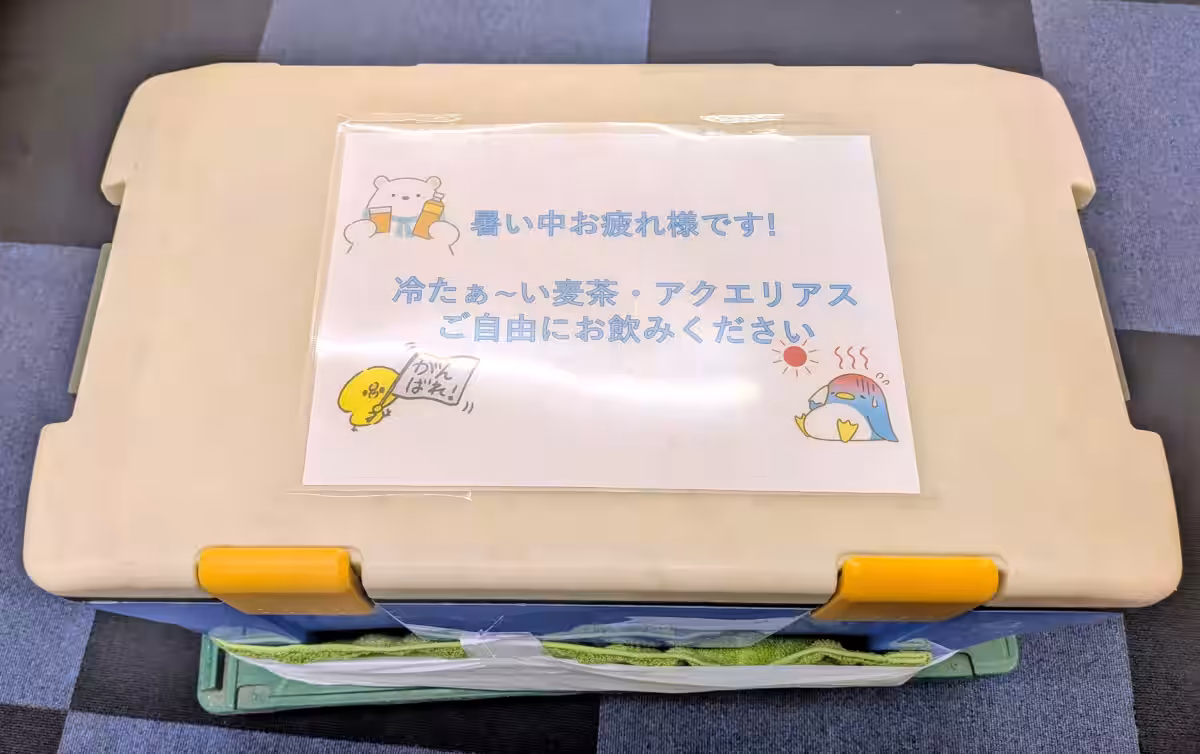 画像4