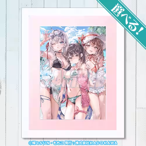 画像3
