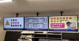 画像10