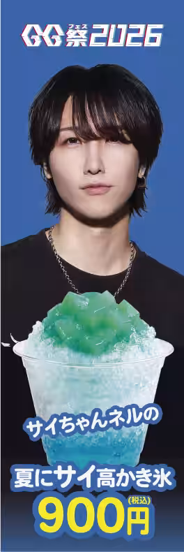 画像12