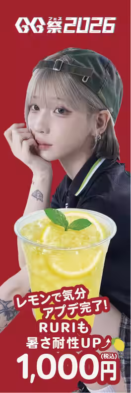 画像13