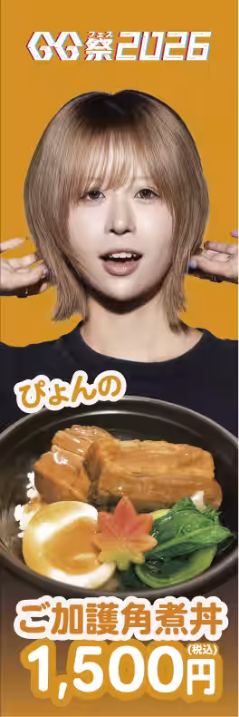 画像11