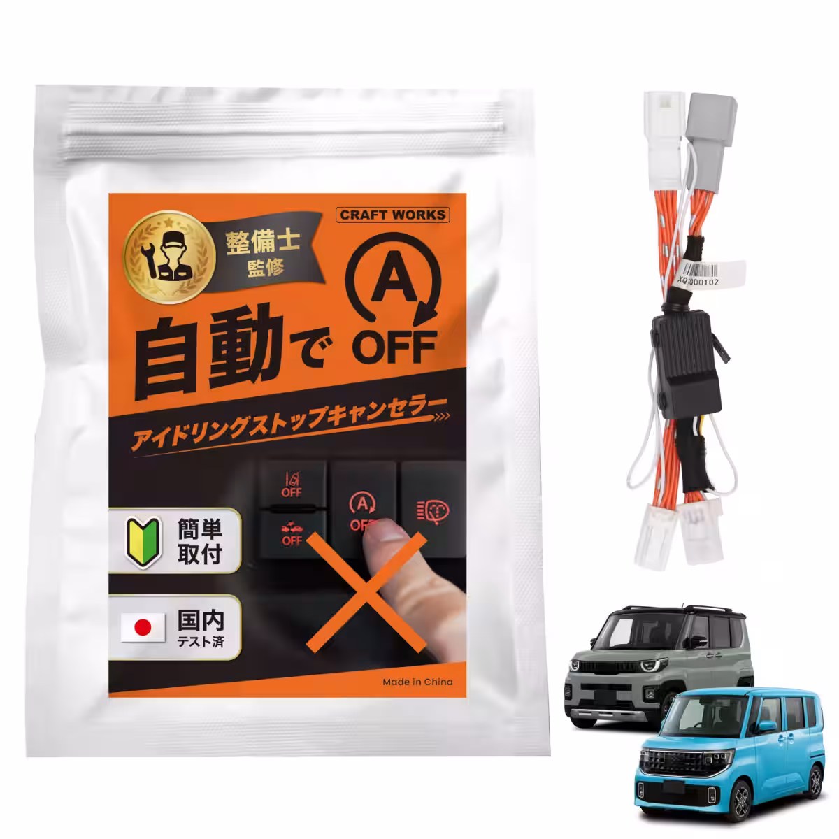 画像16