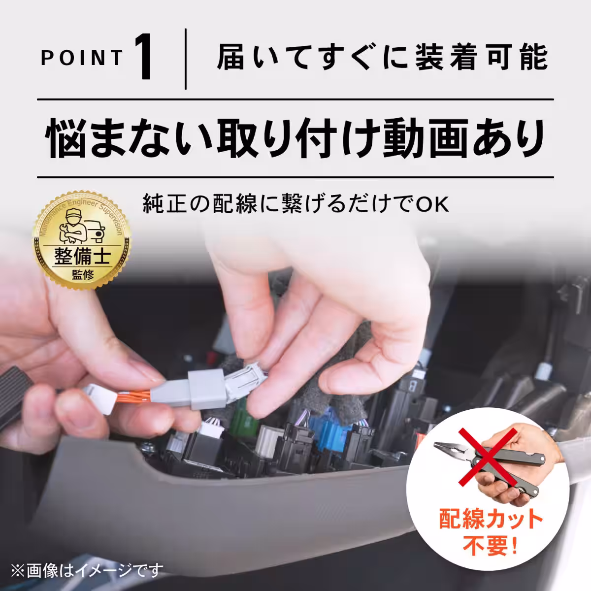 画像9