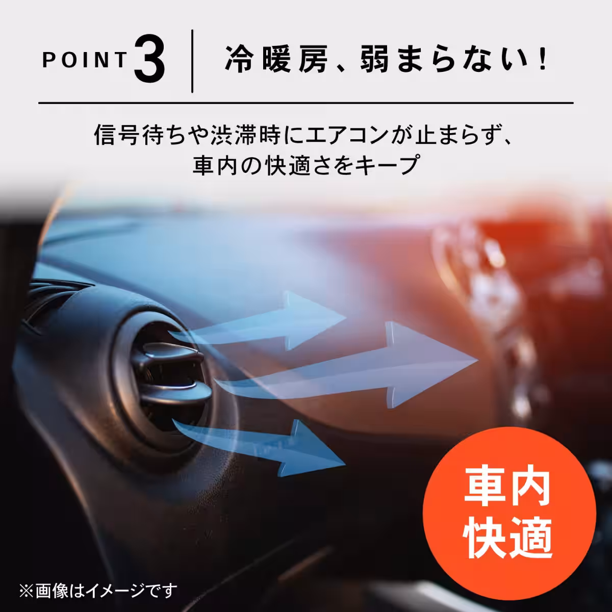 画像11