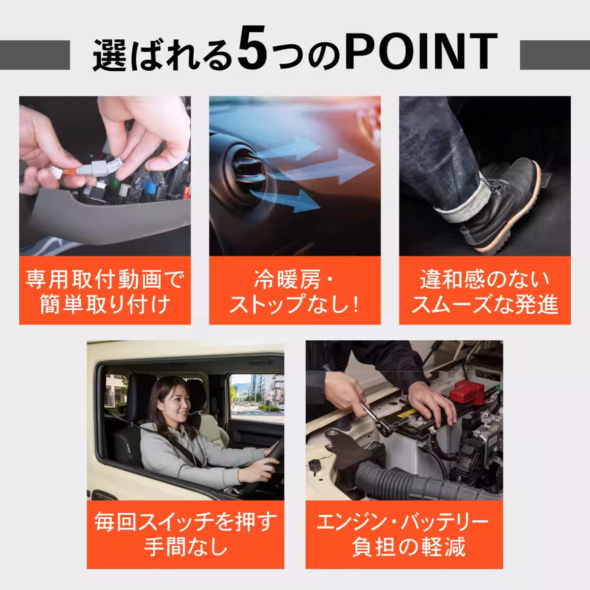 画像8