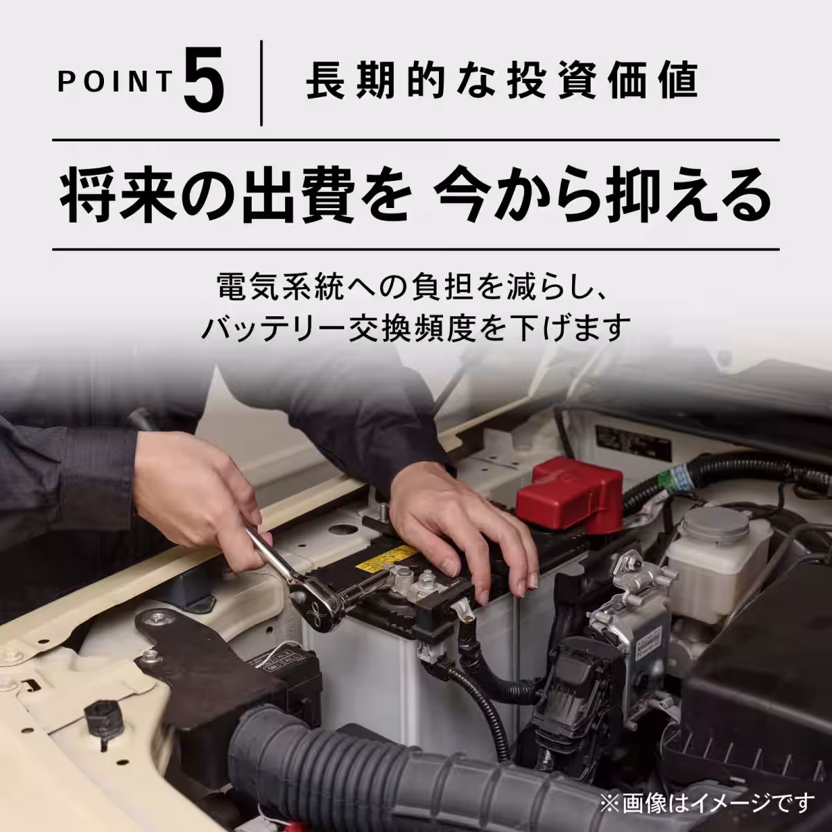画像13