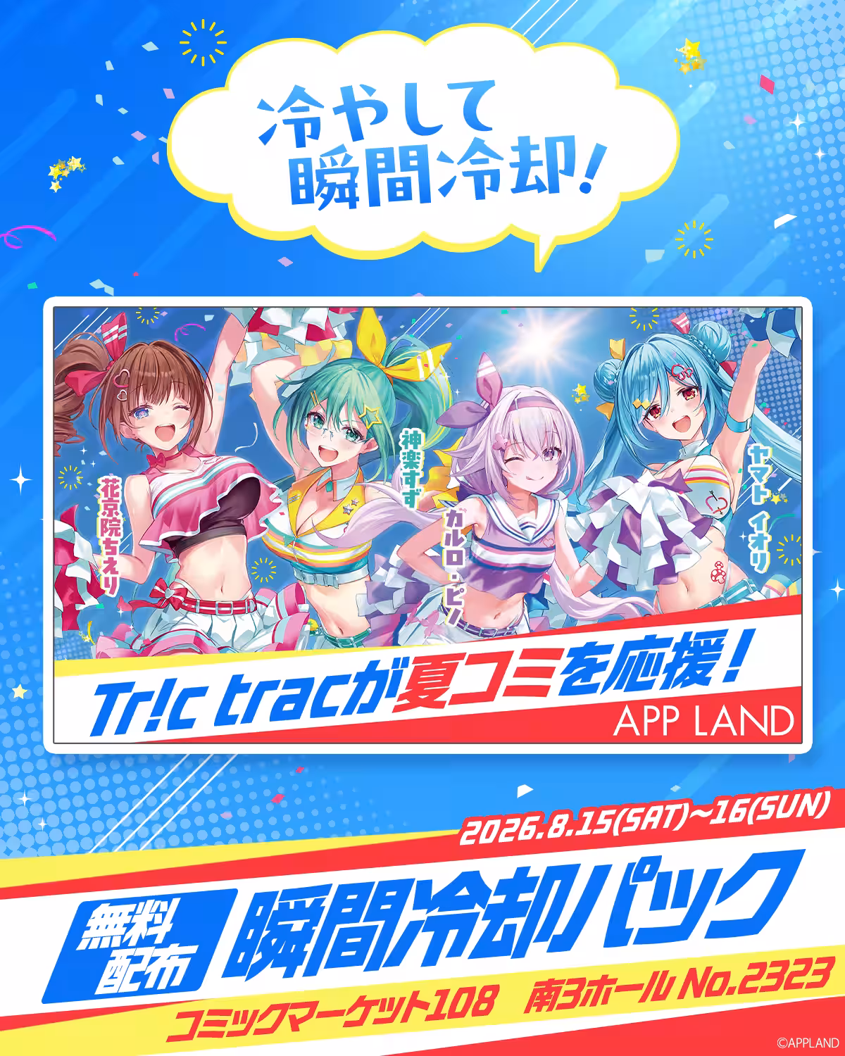 画像10