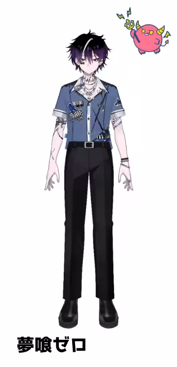 画像2