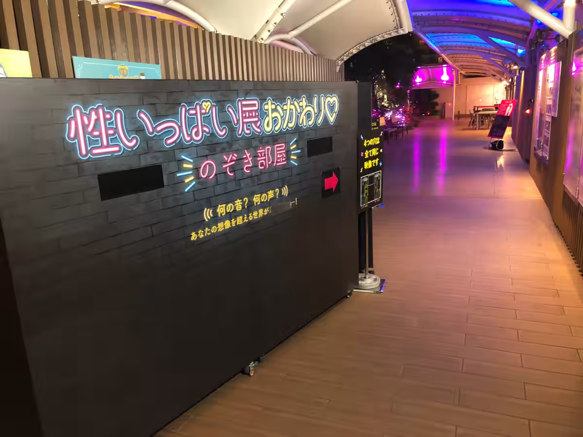 画像7