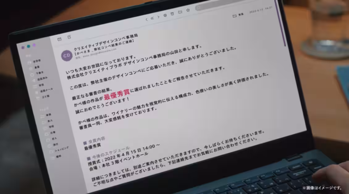 画像14